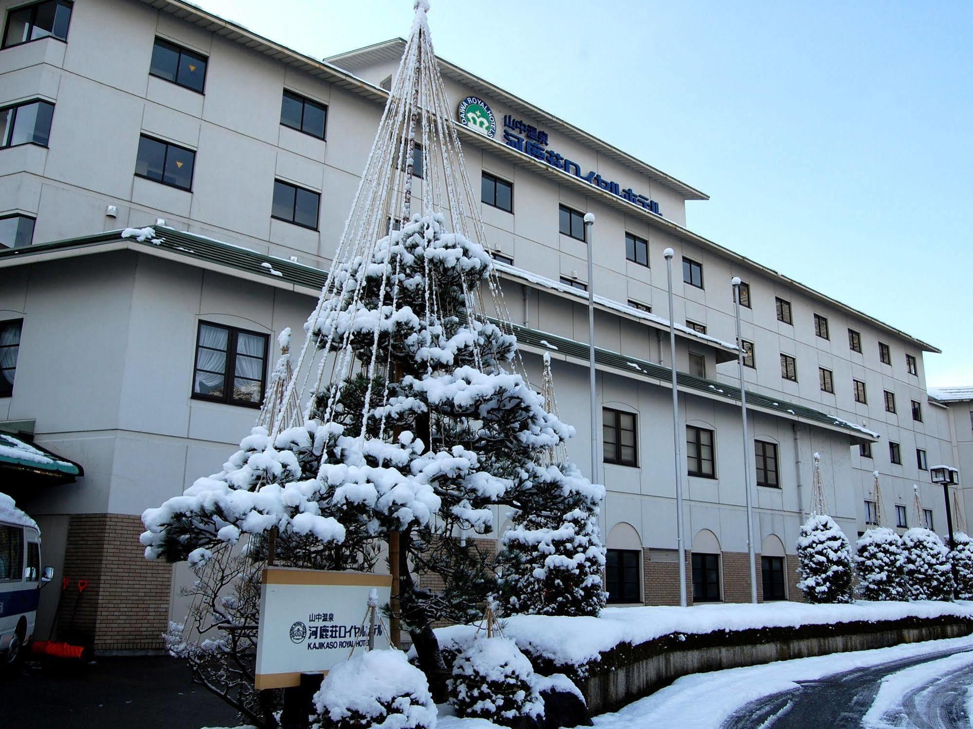 Royal Hotel Yamanaka Onsen Kajikaso Kaga  Dış mekan fotoğraf