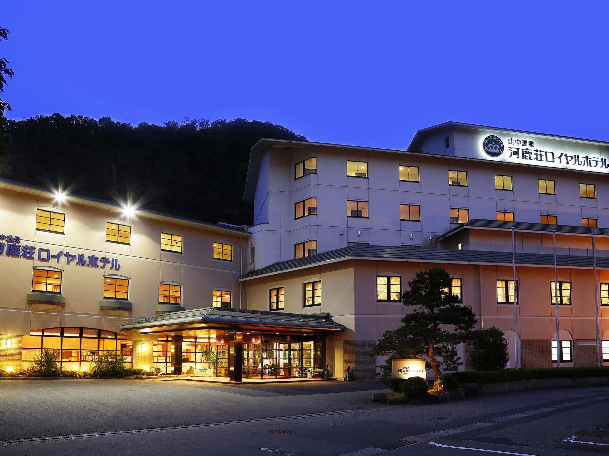 Royal Hotel Yamanaka Onsen Kajikaso Kaga  Dış mekan fotoğraf
