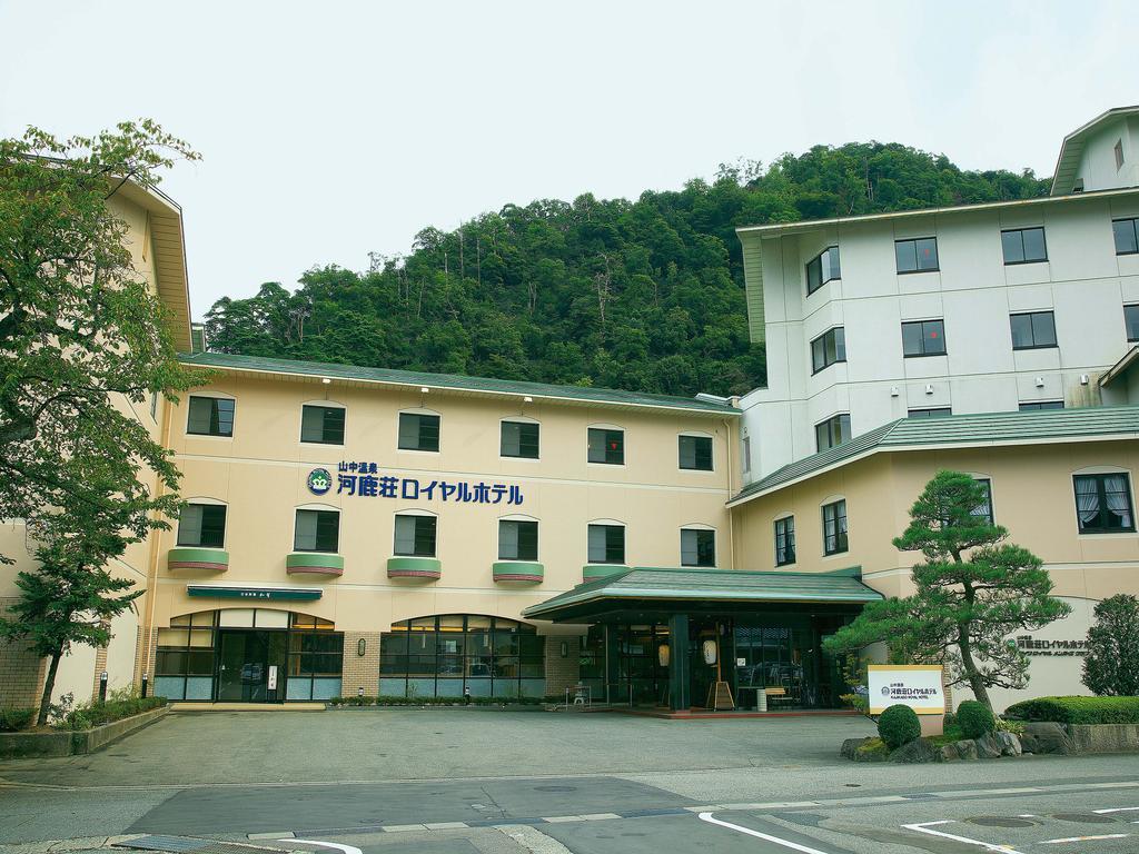Royal Hotel Yamanaka Onsen Kajikaso Kaga  Dış mekan fotoğraf